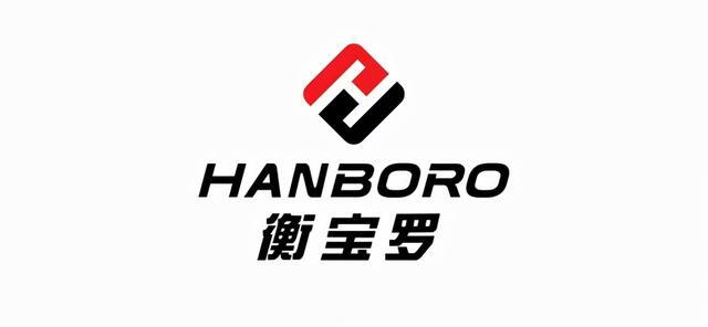 Logo Hanboro